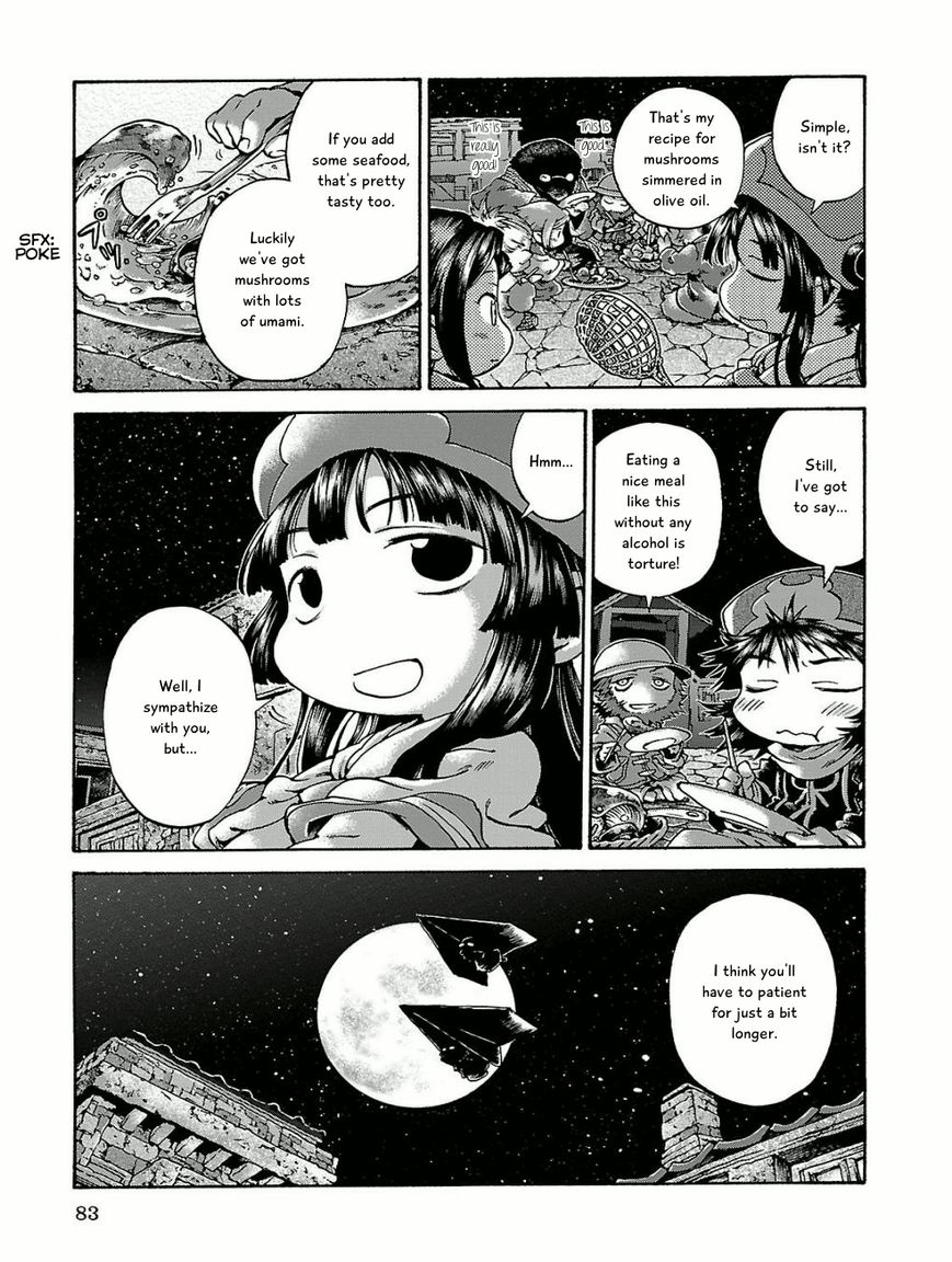 Hakumei to Mikochi Chapter 15.5 page 5 - Chapter 15.5 : A Very Long Day (V) Moonlight and Memories