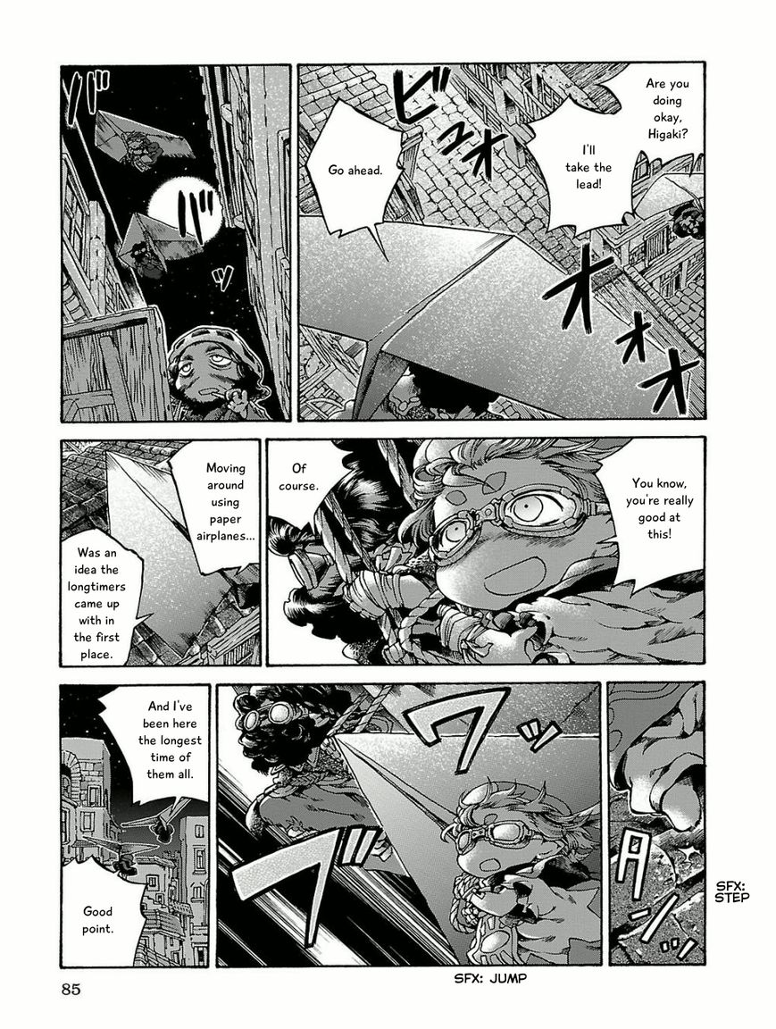 Hakumei to Mikochi Chapter 15.5 page 7 - Chapter 15.5 : A Very Long Day (V) Moonlight and Memories