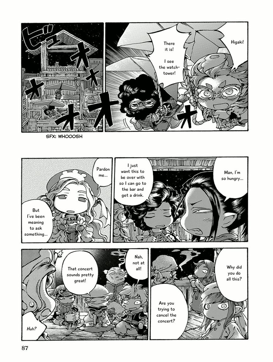 Hakumei to Mikochi Chapter 15.5 page 9 - Chapter 15.5 : A Very Long Day (V) Moonlight and Memories