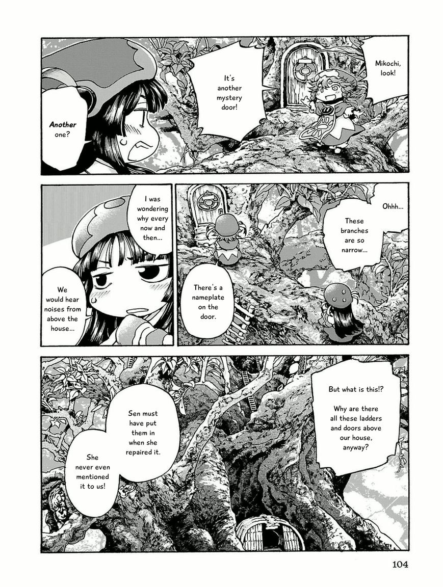 Hakumei to Mikochi Chapter 16 page 2 - Chapter 16 : Ladders in the Branches