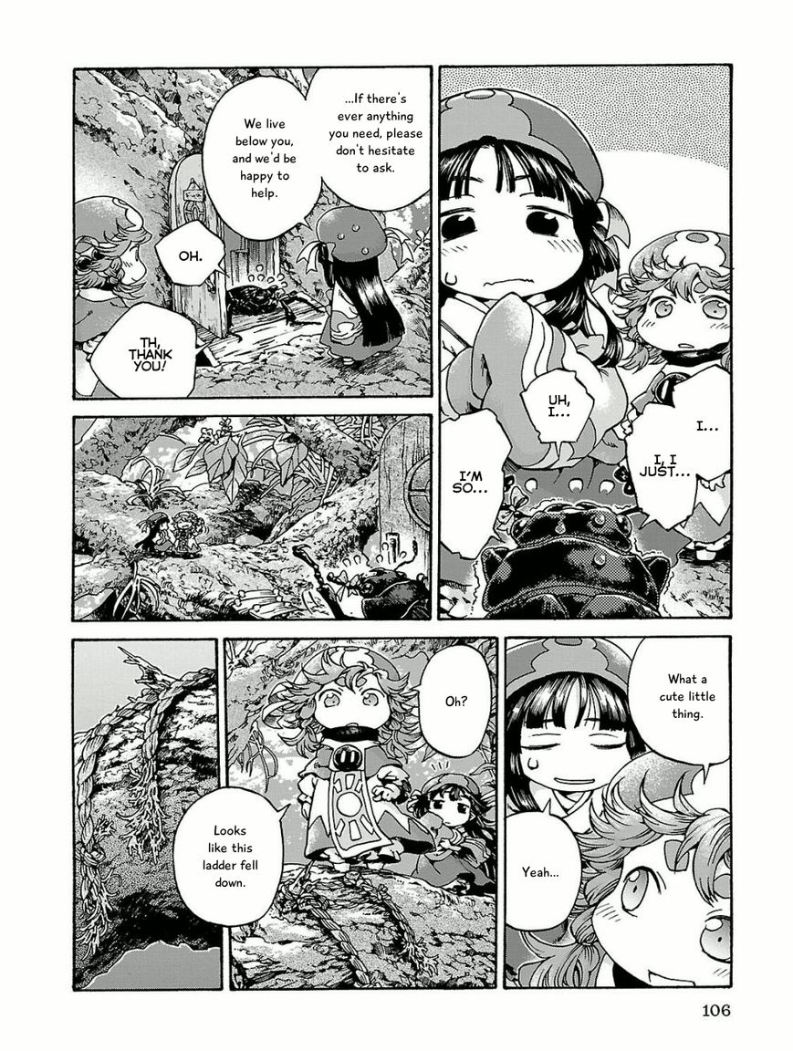 Hakumei to Mikochi Chapter 16 page 4 - Chapter 16 : Ladders in the Branches