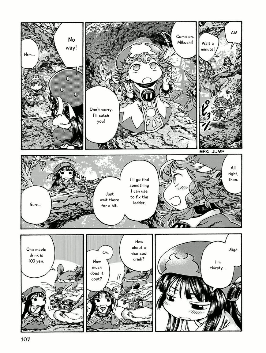 Hakumei to Mikochi Chapter 16 page 5 - Chapter 16 : Ladders in the Branches