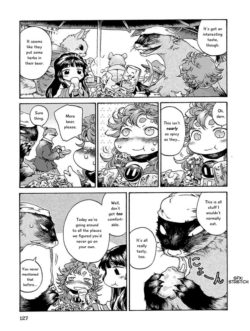 Hakumei to Mikochi Chapter 17 page 11 - Chapter 17 : Day Off