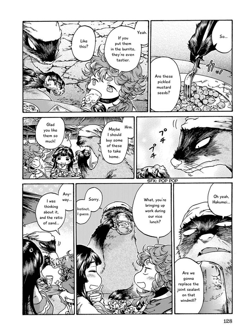 Hakumei to Mikochi Chapter 17 page 12 - Chapter 17 : Day Off
