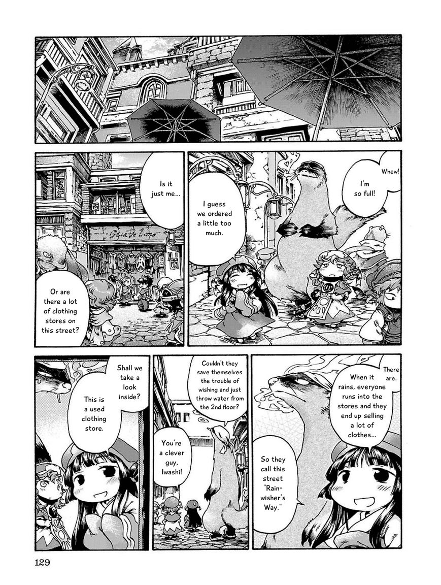 Hakumei to Mikochi Chapter 17 page 13 - Chapter 17 : Day Off