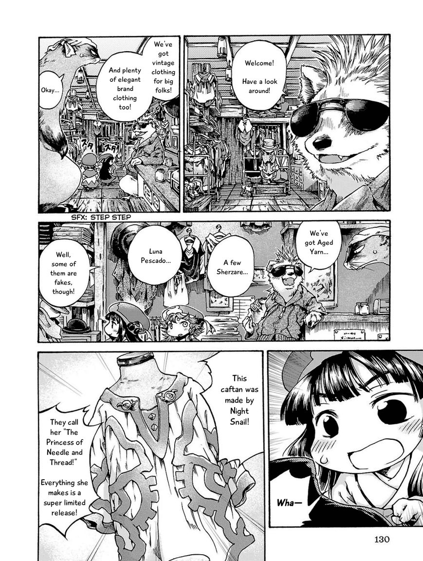 Hakumei to Mikochi Chapter 17 page 14 - Chapter 17 : Day Off