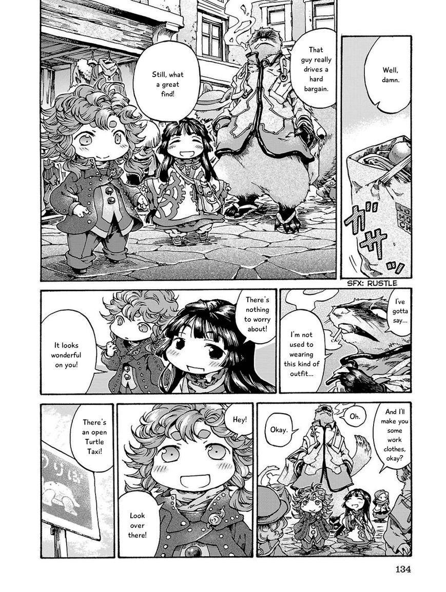 Hakumei to Mikochi Chapter 17 page 18 - Chapter 17 : Day Off