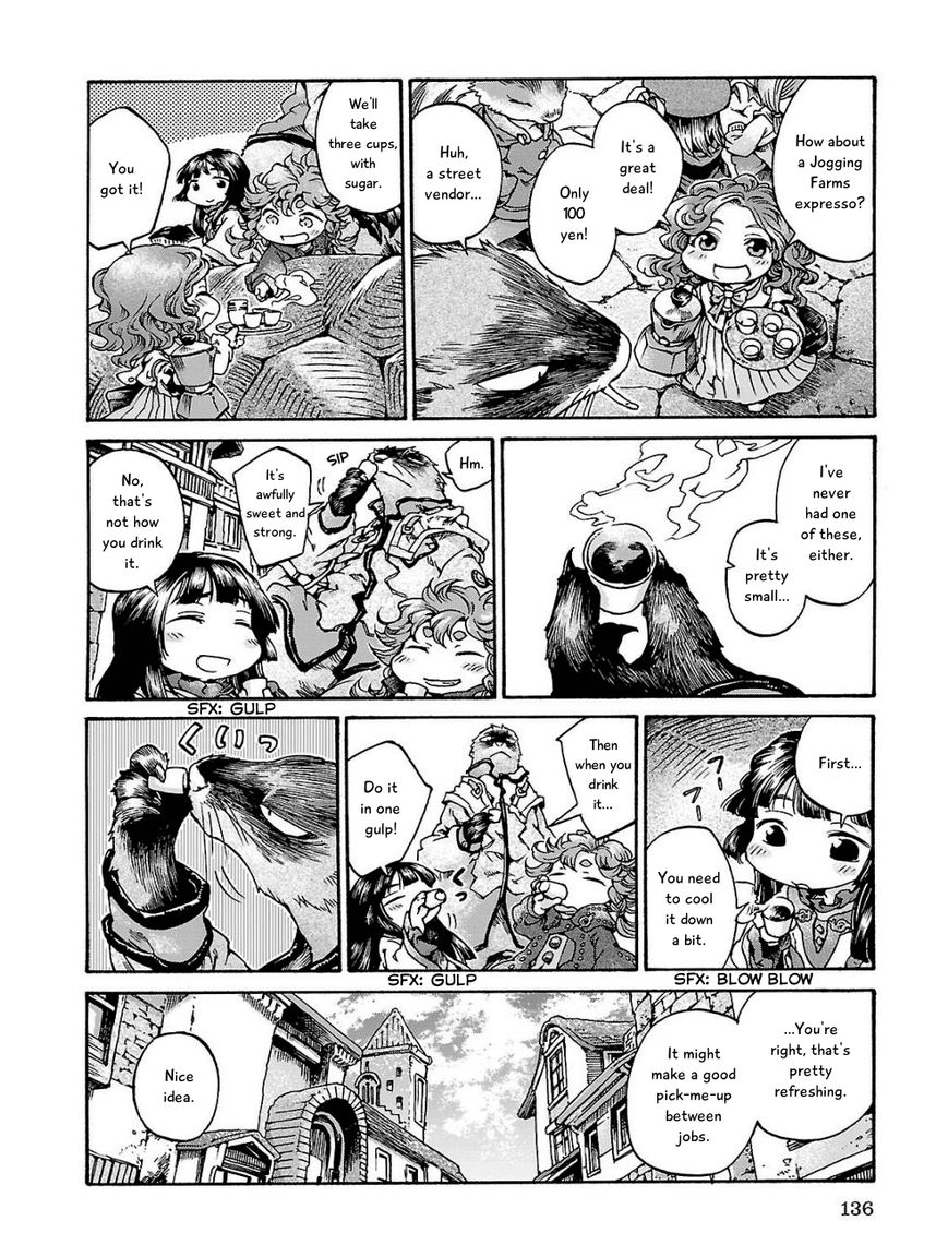 Hakumei to Mikochi Chapter 17 page 20 - Chapter 17 : Day Off