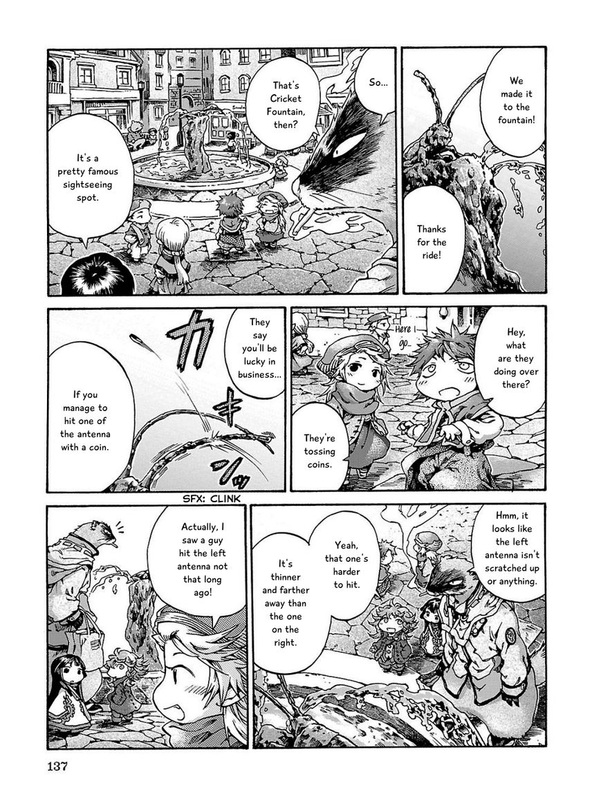 Hakumei to Mikochi Chapter 17 page 21 - Chapter 17 : Day Off