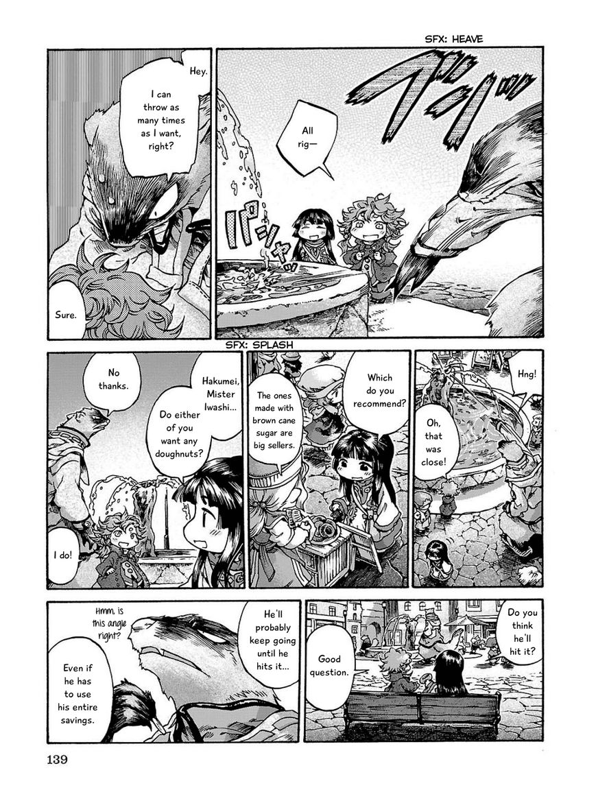 Hakumei to Mikochi Chapter 17 page 23 - Chapter 17 : Day Off