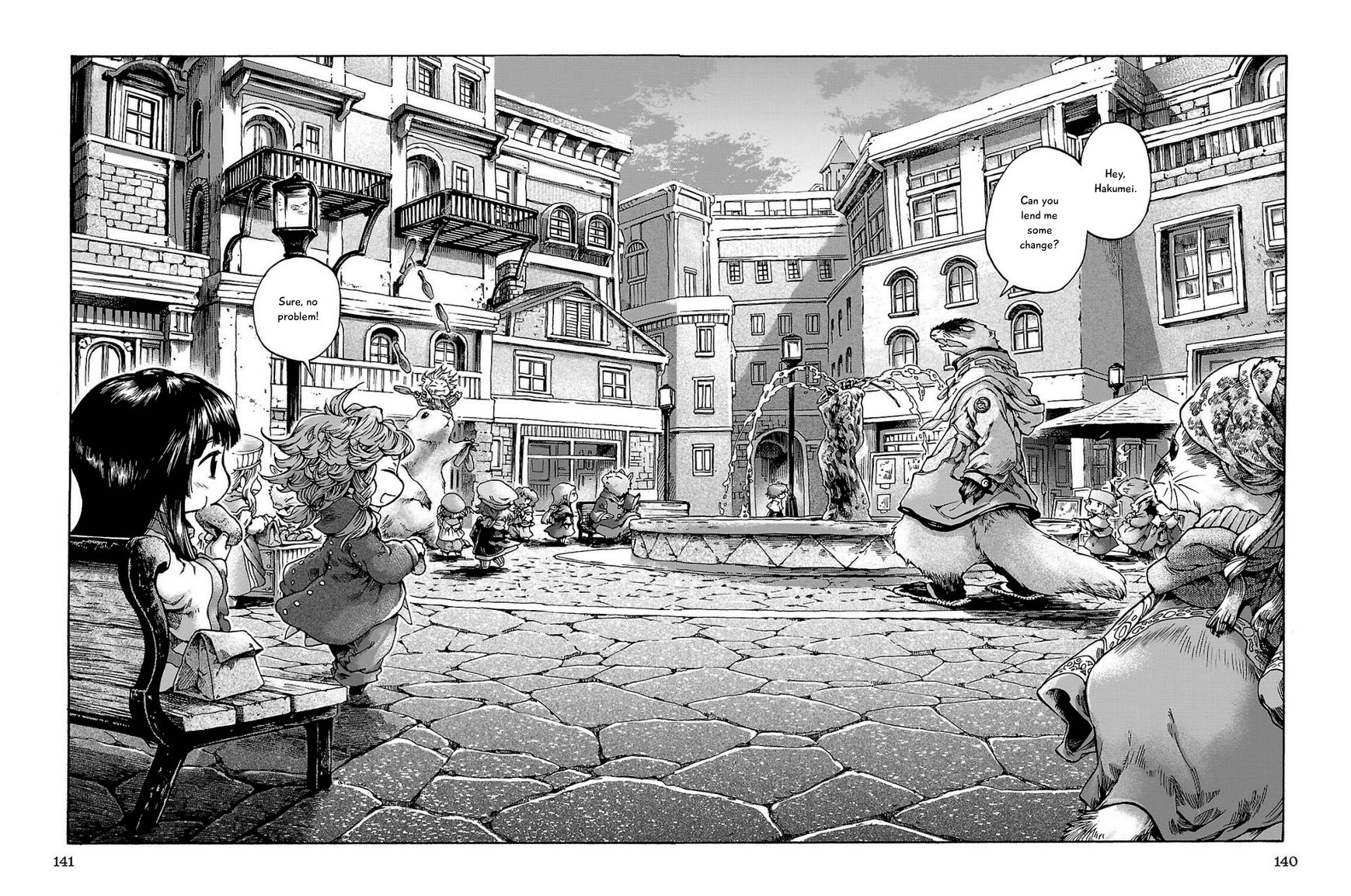 Hakumei to Mikochi Chapter 17 page 24 - Chapter 17 : Day Off