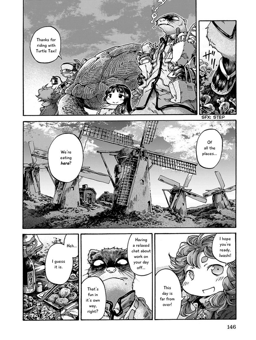 Hakumei to Mikochi Chapter 17 page 29 - Chapter 17 : Day Off