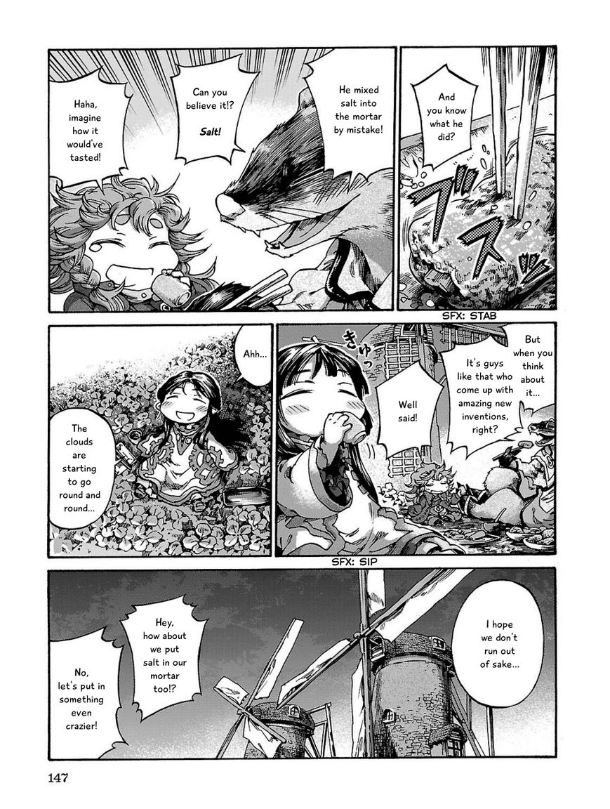 Hakumei to Mikochi Chapter 17 page 30 - Chapter 17 : Day Off
