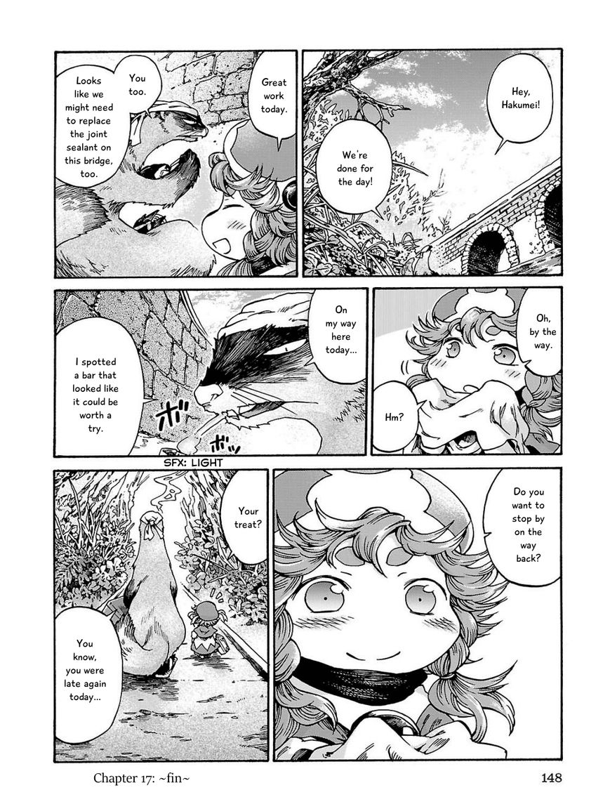 Hakumei to Mikochi Chapter 17 page 31 - Chapter 17 : Day Off