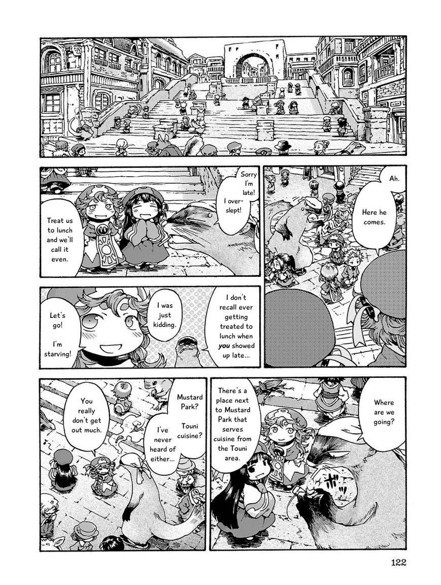 Hakumei to Mikochi Chapter 17 page 6 - Chapter 17 : Day Off