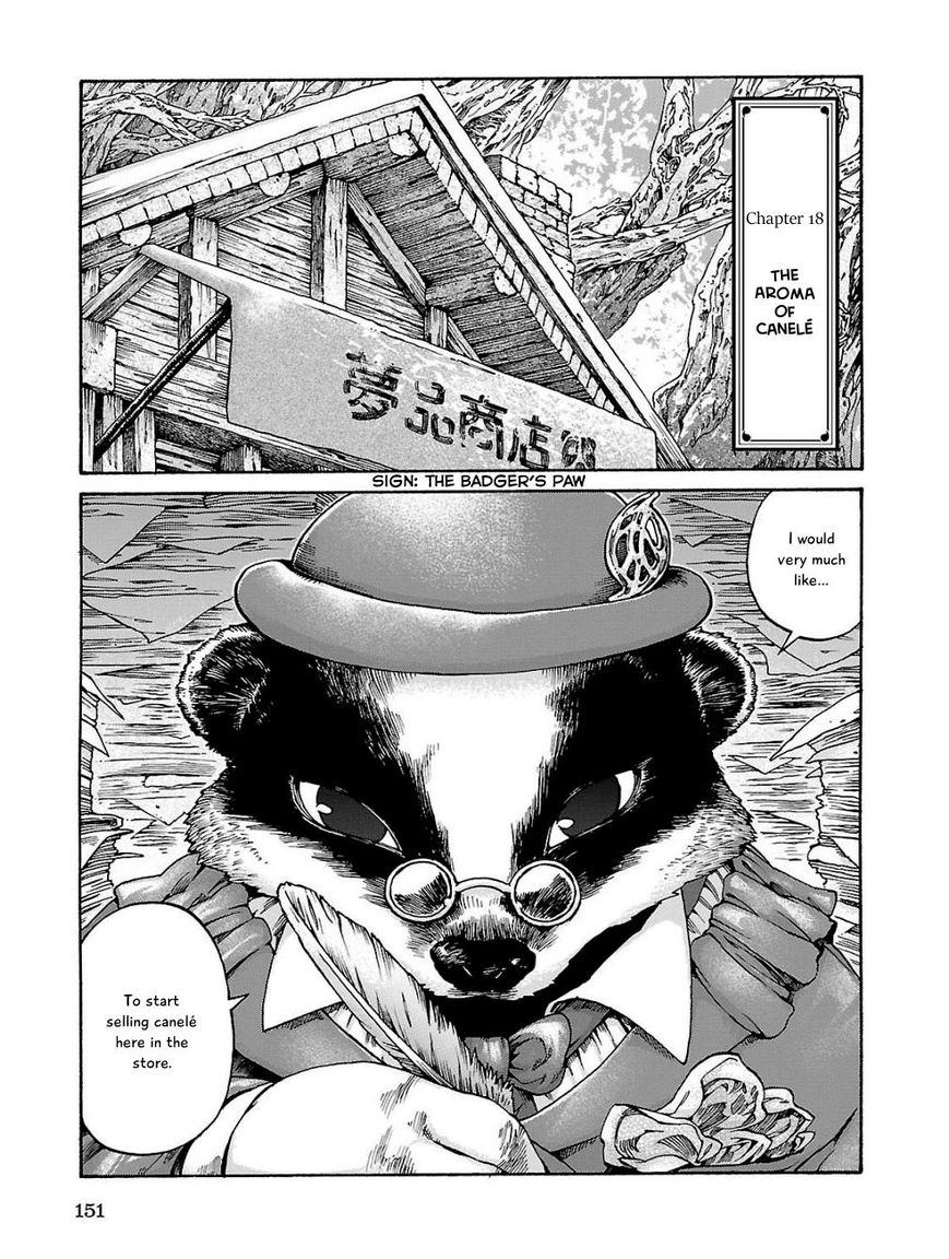Hakumei to Mikochi Chapter 18 page 1 - Chapter 18 : The Aroma of Canelé