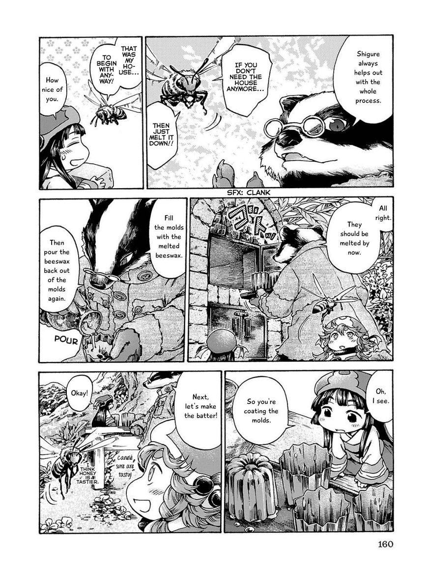 Hakumei to Mikochi Chapter 18 page 10 - Chapter 18 : The Aroma of Canelé