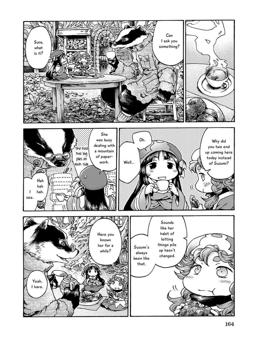 Hakumei to Mikochi Chapter 18 page 14 - Chapter 18 : The Aroma of Canelé