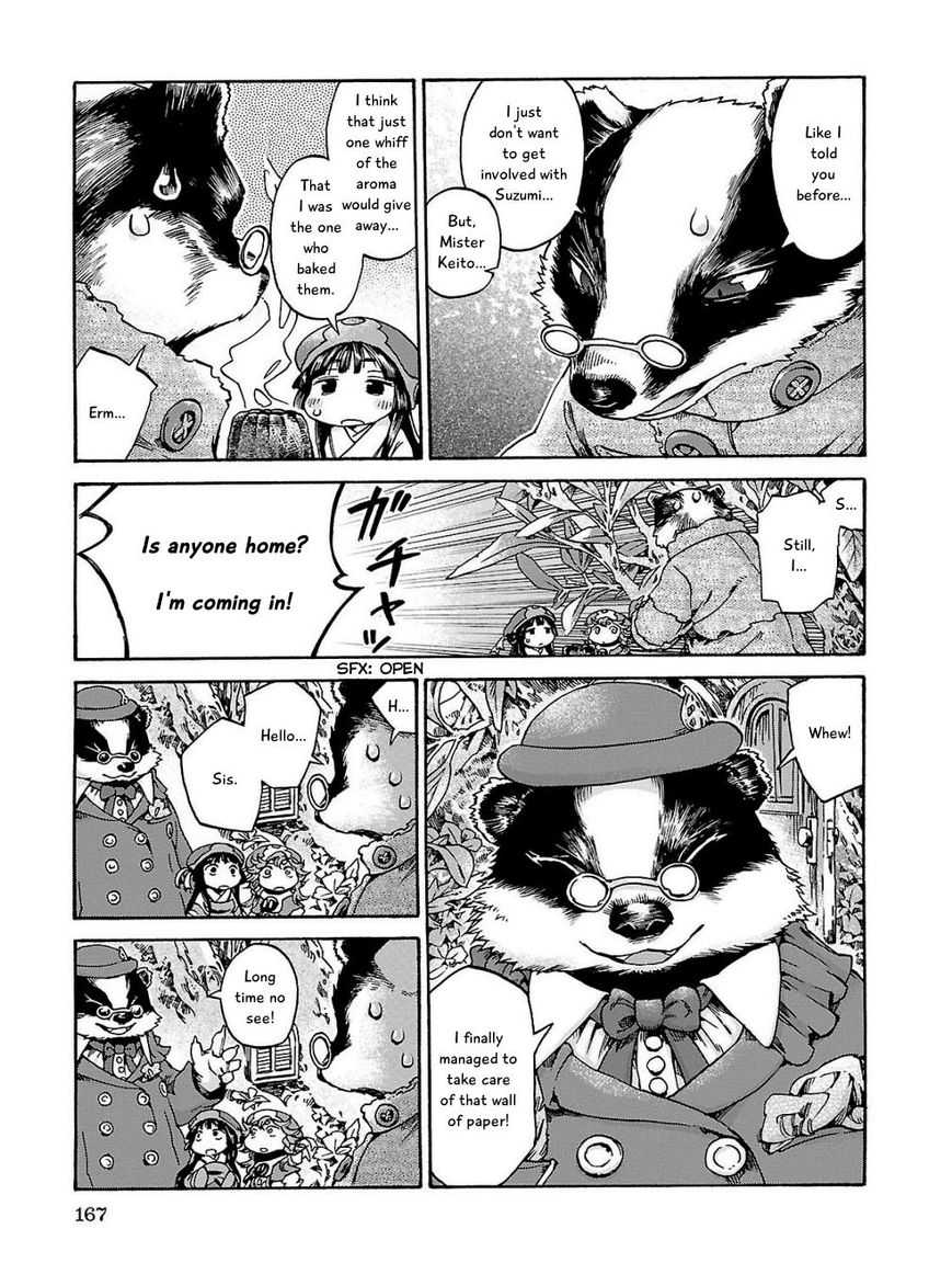 Hakumei to Mikochi Chapter 18 page 17 - Chapter 18 : The Aroma of Canelé