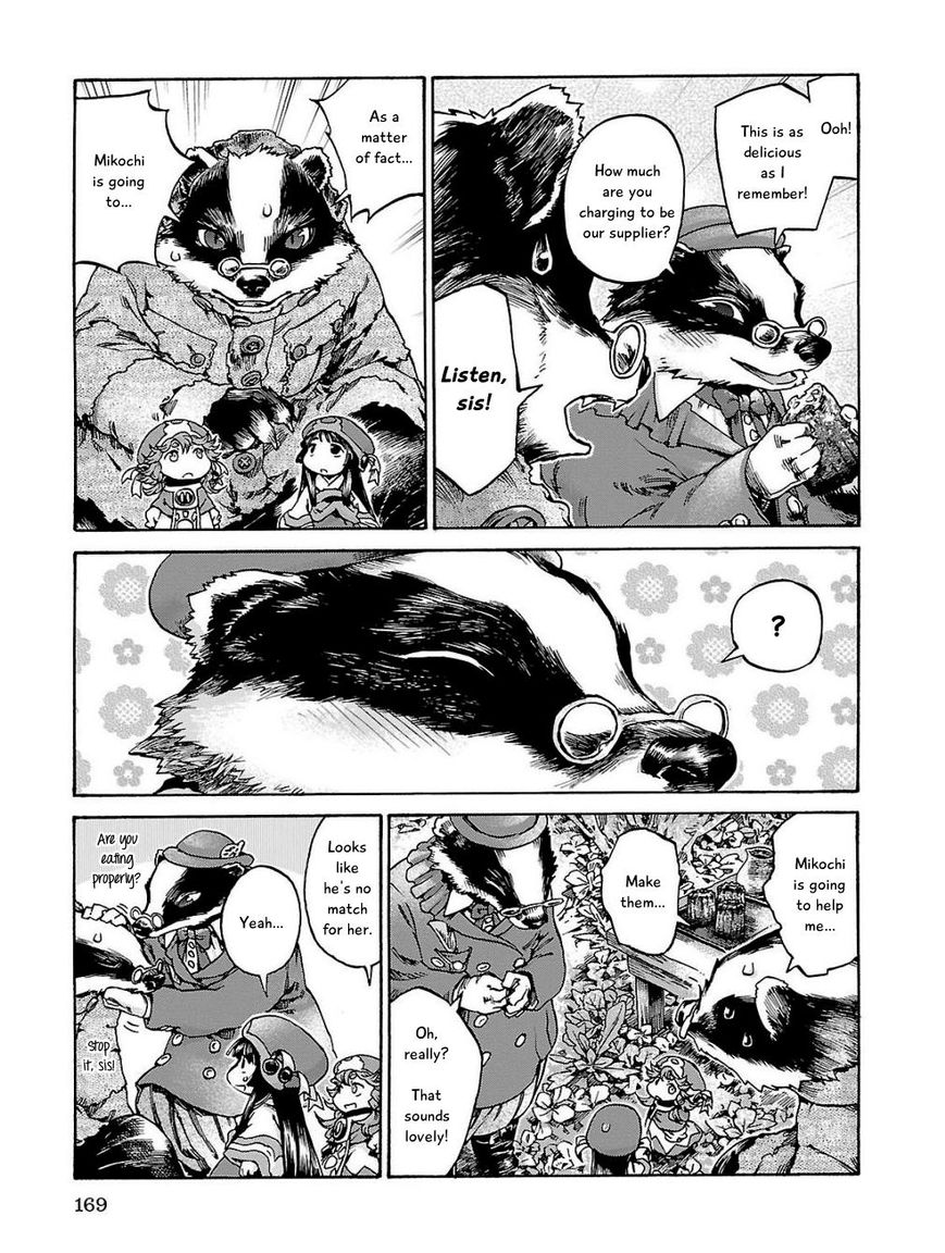 Hakumei to Mikochi Chapter 18 page 19 - Chapter 18 : The Aroma of Canelé