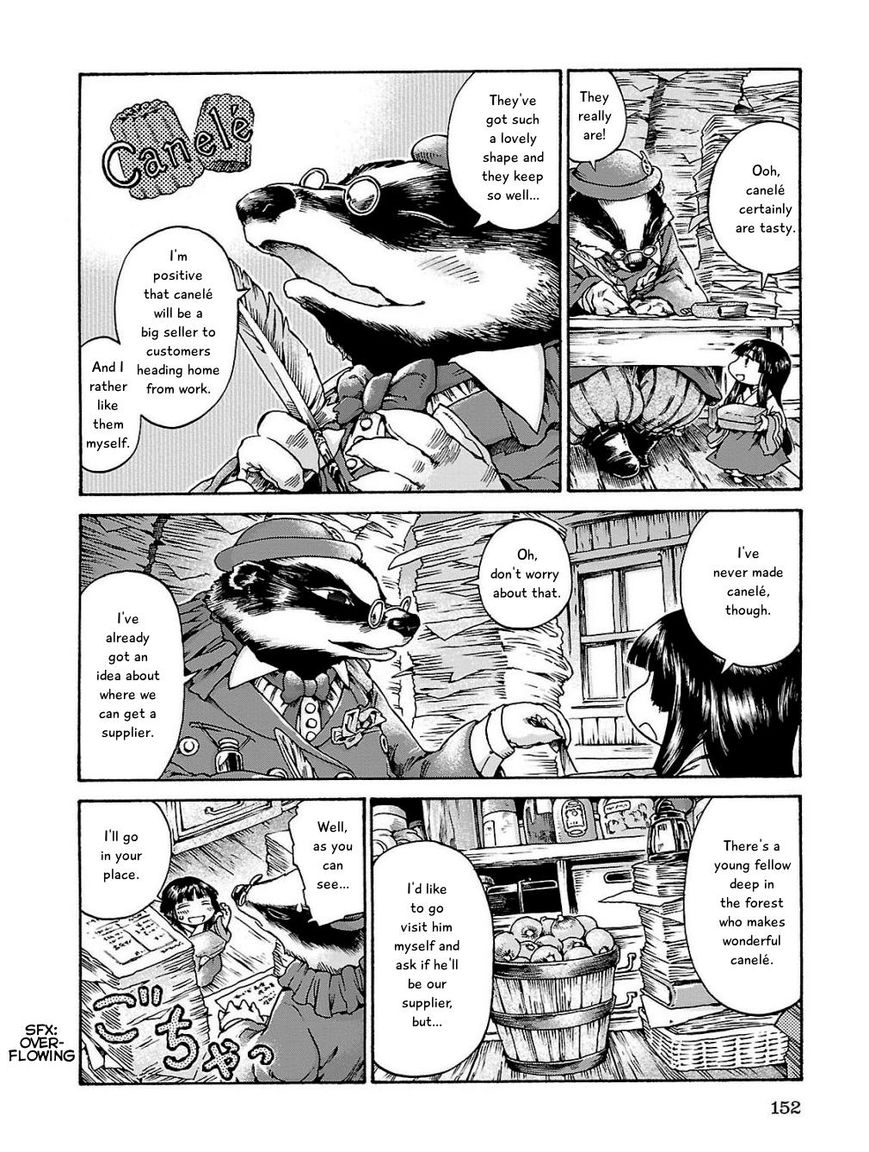Hakumei to Mikochi Chapter 18 page 2 - Chapter 18 : The Aroma of Canelé
