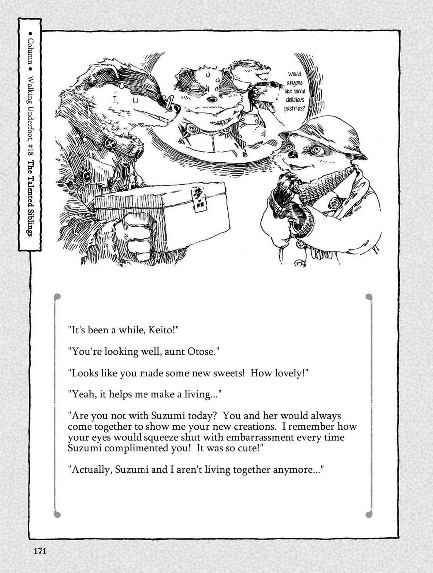 Hakumei to Mikochi Chapter 18 page 21 - Chapter 18 : The Aroma of Canelé