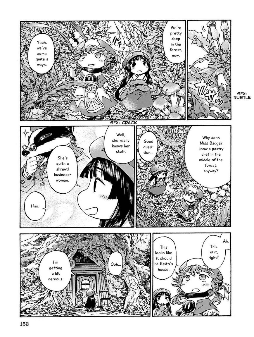 Hakumei to Mikochi Chapter 18 page 3 - Chapter 18 : The Aroma of Canelé