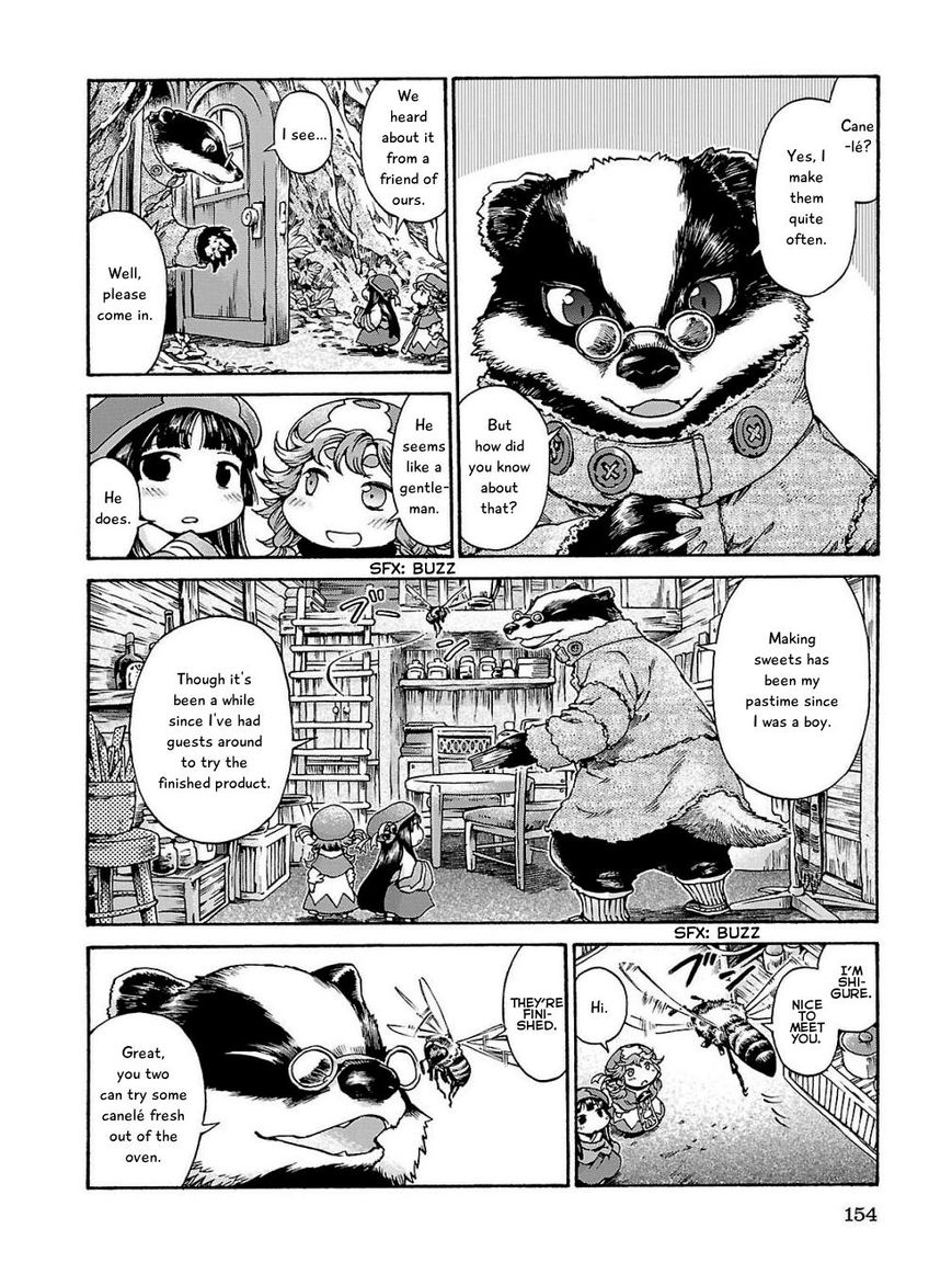 Hakumei to Mikochi Chapter 18 page 4 - Chapter 18 : The Aroma of Canelé