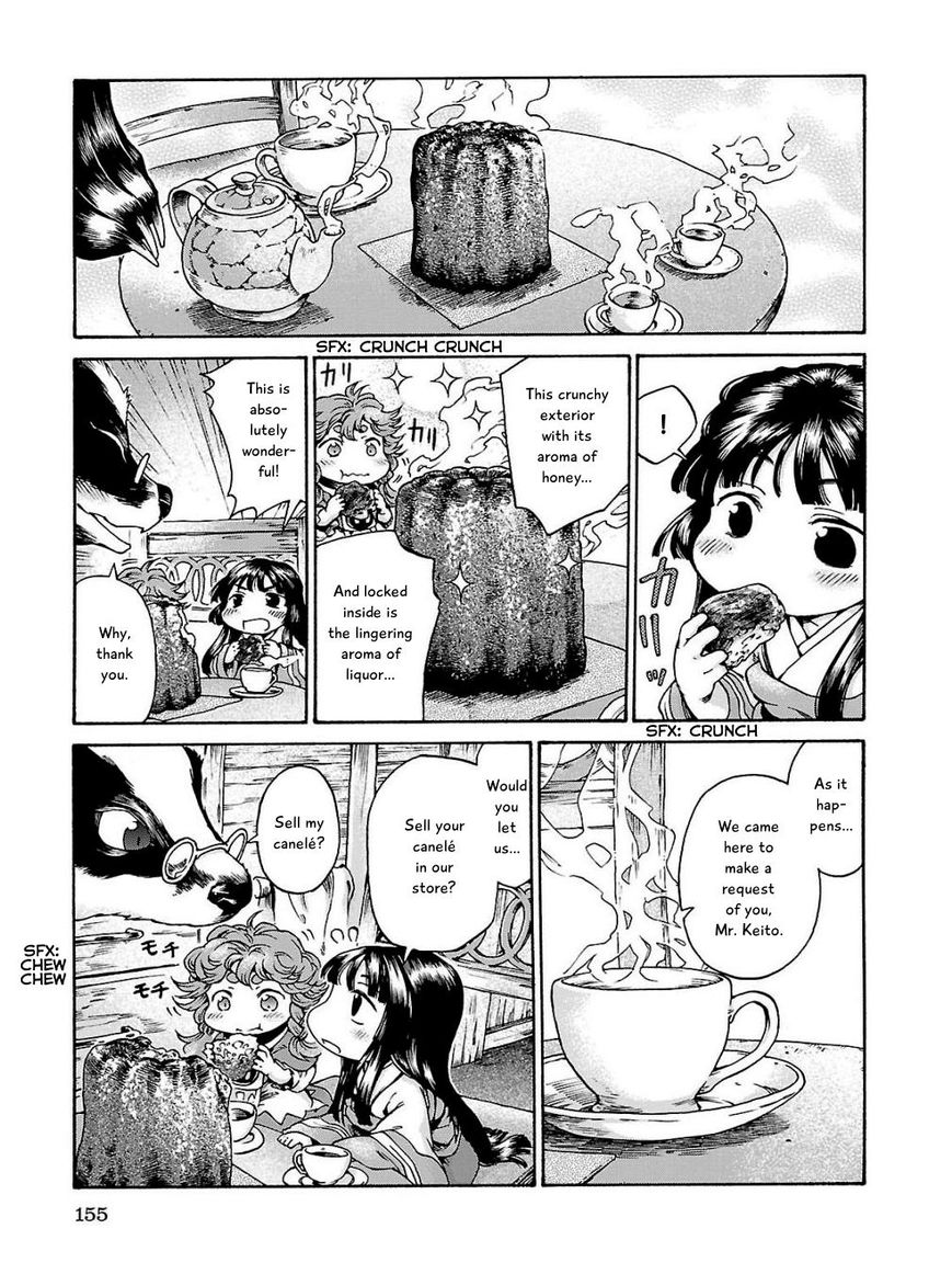 Hakumei to Mikochi Chapter 18 page 5 - Chapter 18 : The Aroma of Canelé