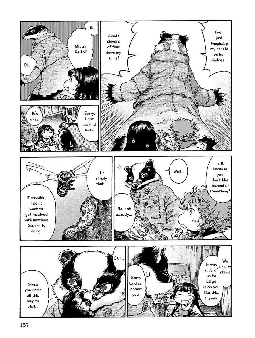 Hakumei to Mikochi Chapter 18 page 7 - Chapter 18 : The Aroma of Canelé