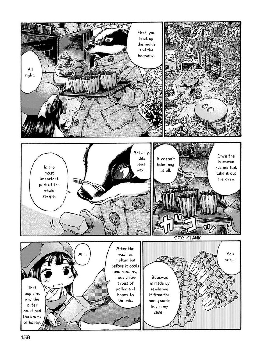 Hakumei to Mikochi Chapter 18 page 9 - Chapter 18 : The Aroma of Canelé