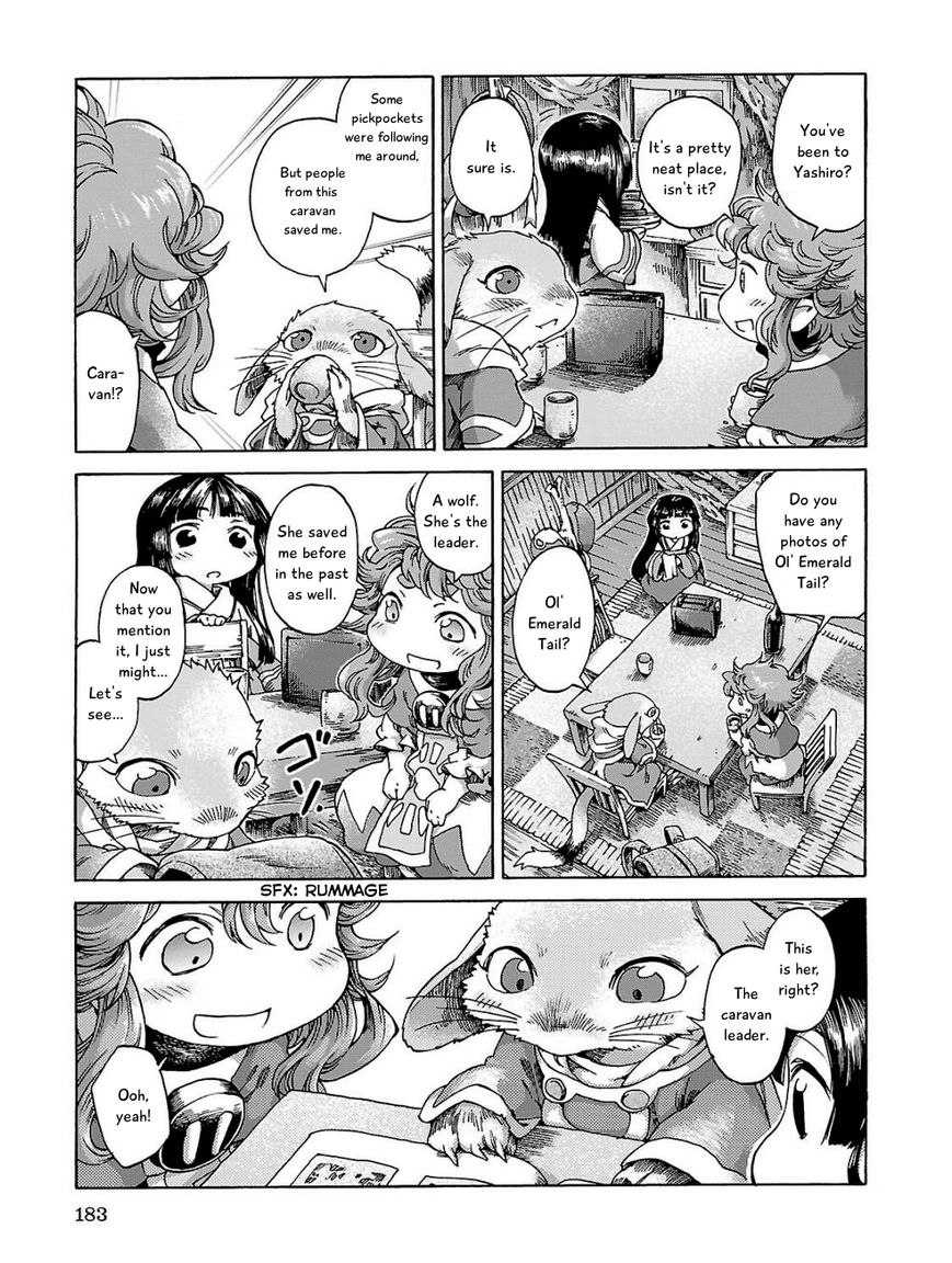 Hakumei to Mikochi Chapter 19 page 11 - Chapter 19 : Portrait of a Smile