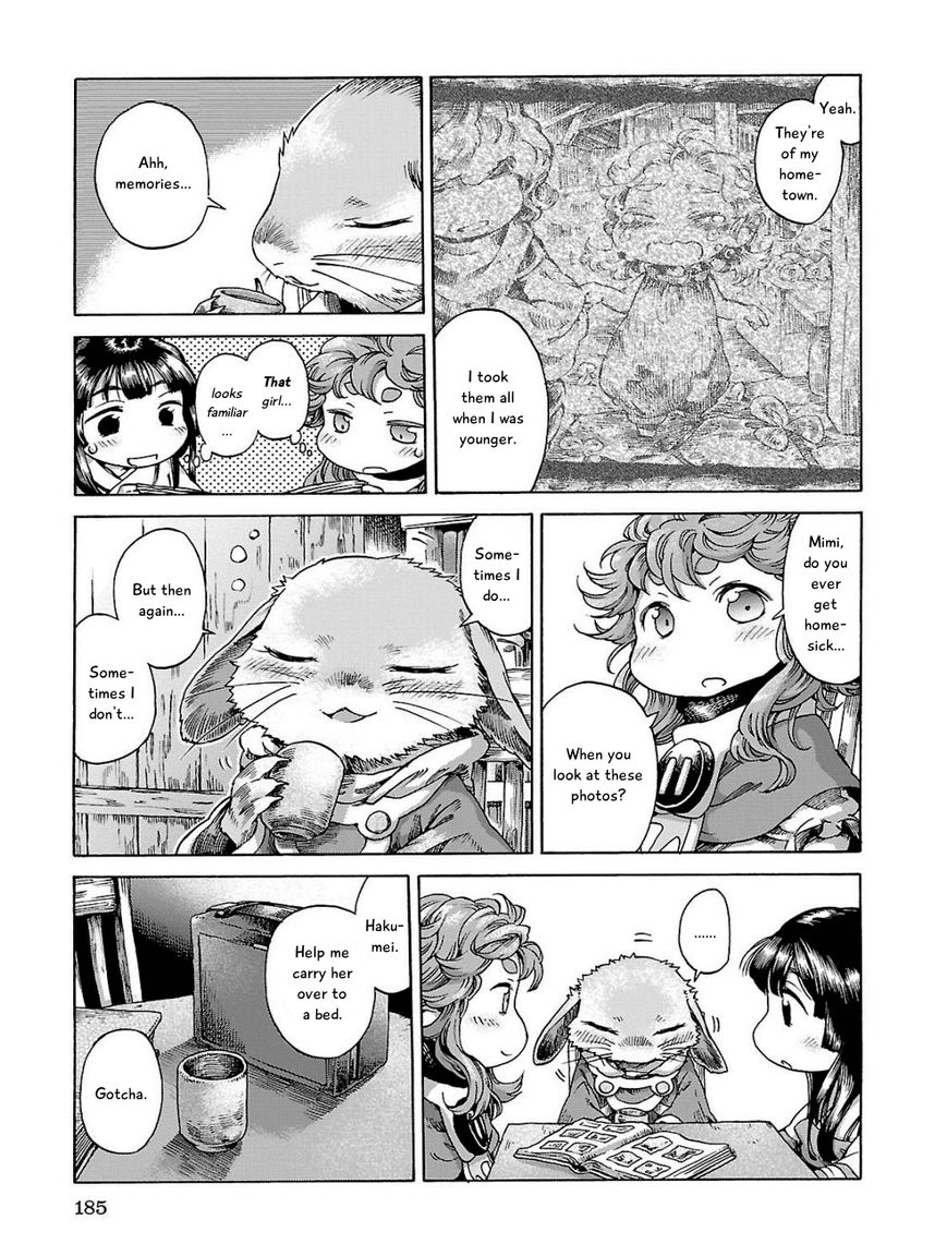 Hakumei to Mikochi Chapter 19 page 13 - Chapter 19 : Portrait of a Smile
