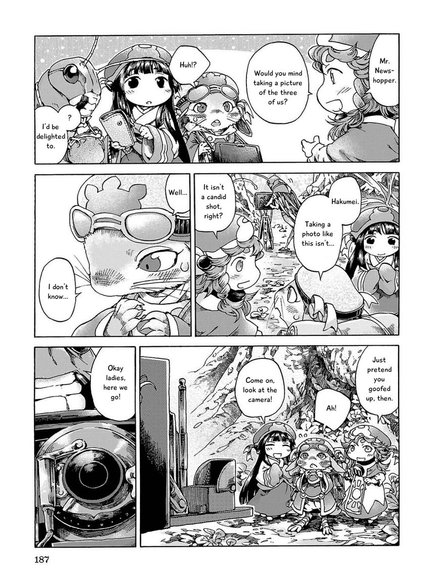 Hakumei to Mikochi Chapter 19 page 15 - Chapter 19 : Portrait of a Smile