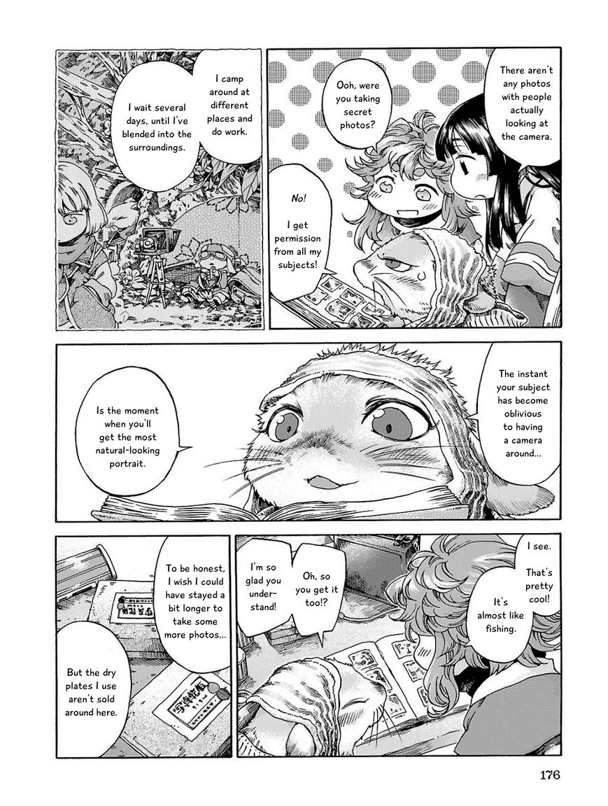 Hakumei to Mikochi Chapter 19 page 4 - Chapter 19 : Portrait of a Smile