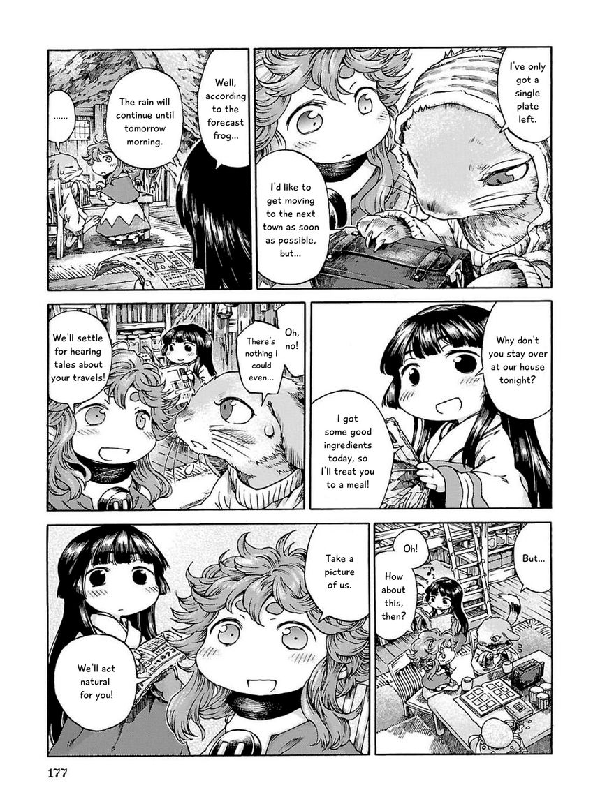 Hakumei to Mikochi Chapter 19 page 5 - Chapter 19 : Portrait of a Smile