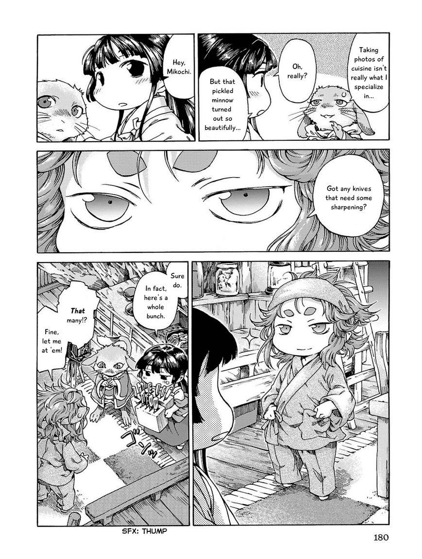 Hakumei to Mikochi Chapter 19 page 8 - Chapter 19 : Portrait of a Smile