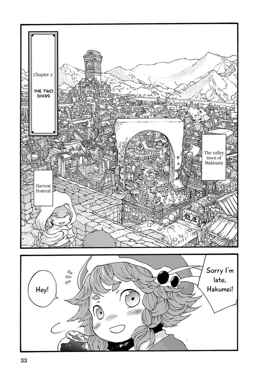 Hakumei to Mikochi Chapter 2 page 1 - Chapter 2 : The Two Divas