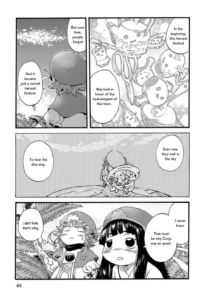 Hakumei to Mikochi Chapter 2 page 11 - Chapter 2 : The Two Divas