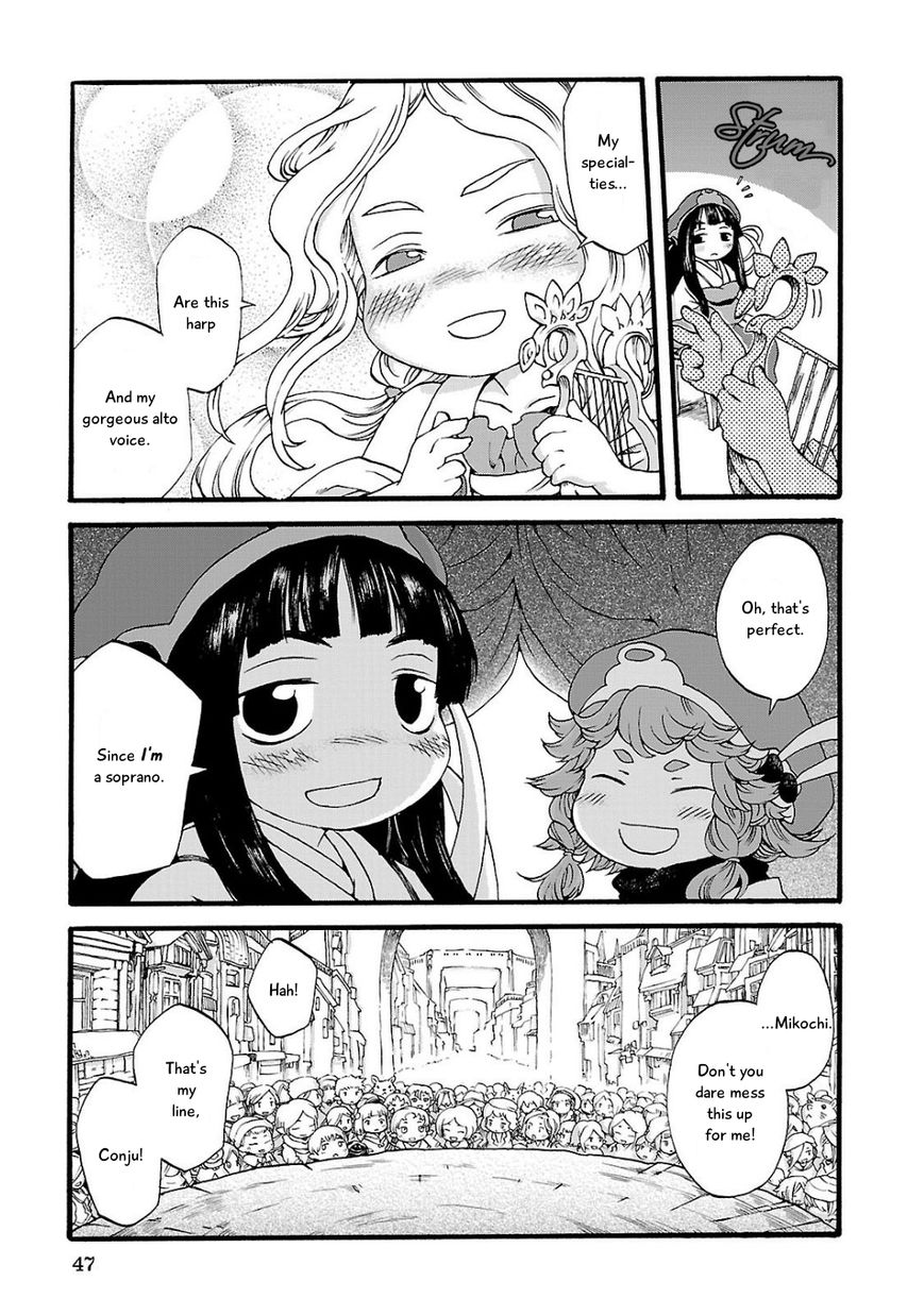Hakumei to Mikochi Chapter 2 page 15 - Chapter 2 : The Two Divas