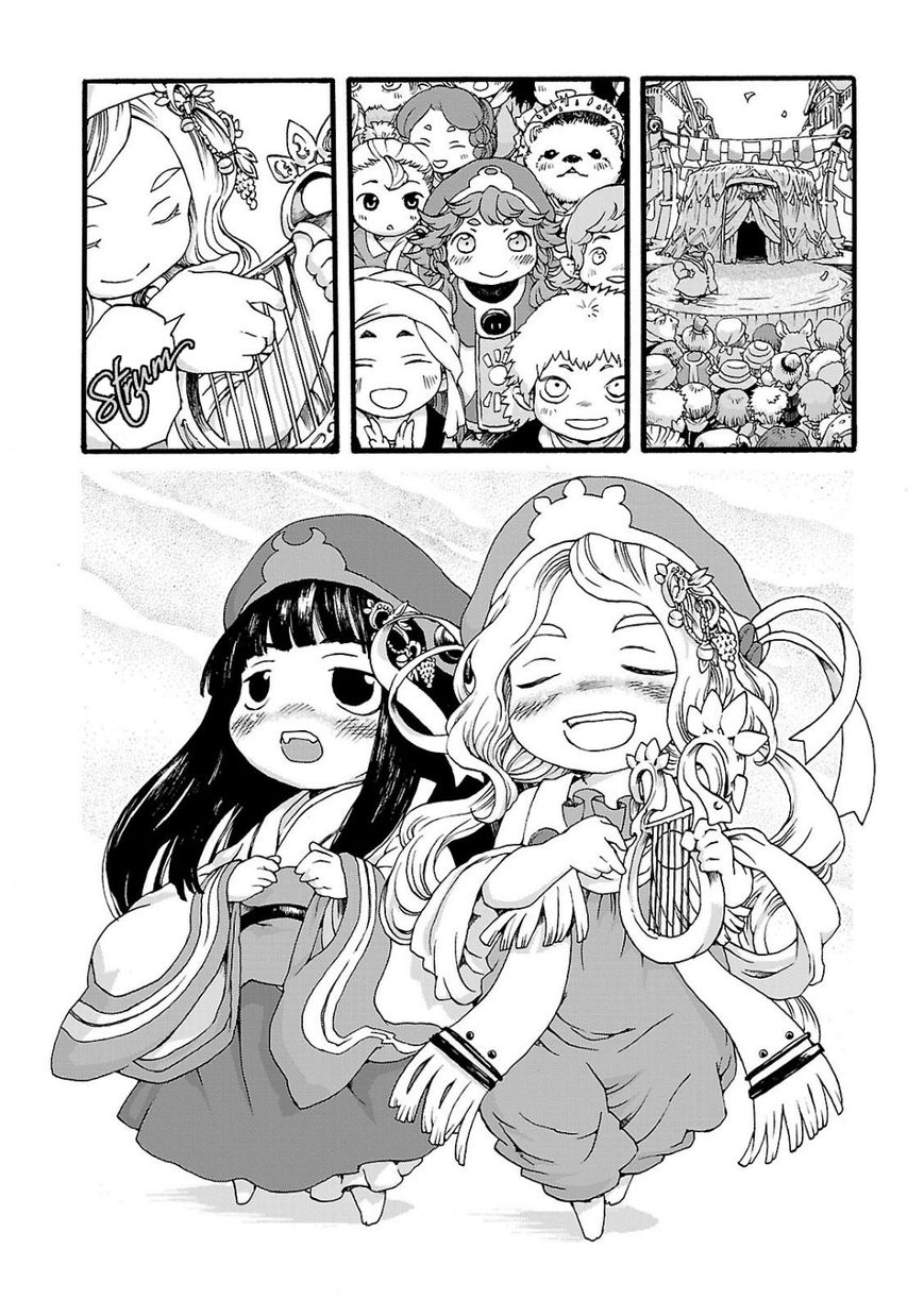 Hakumei to Mikochi Chapter 2 page 16 - Chapter 2 : The Two Divas