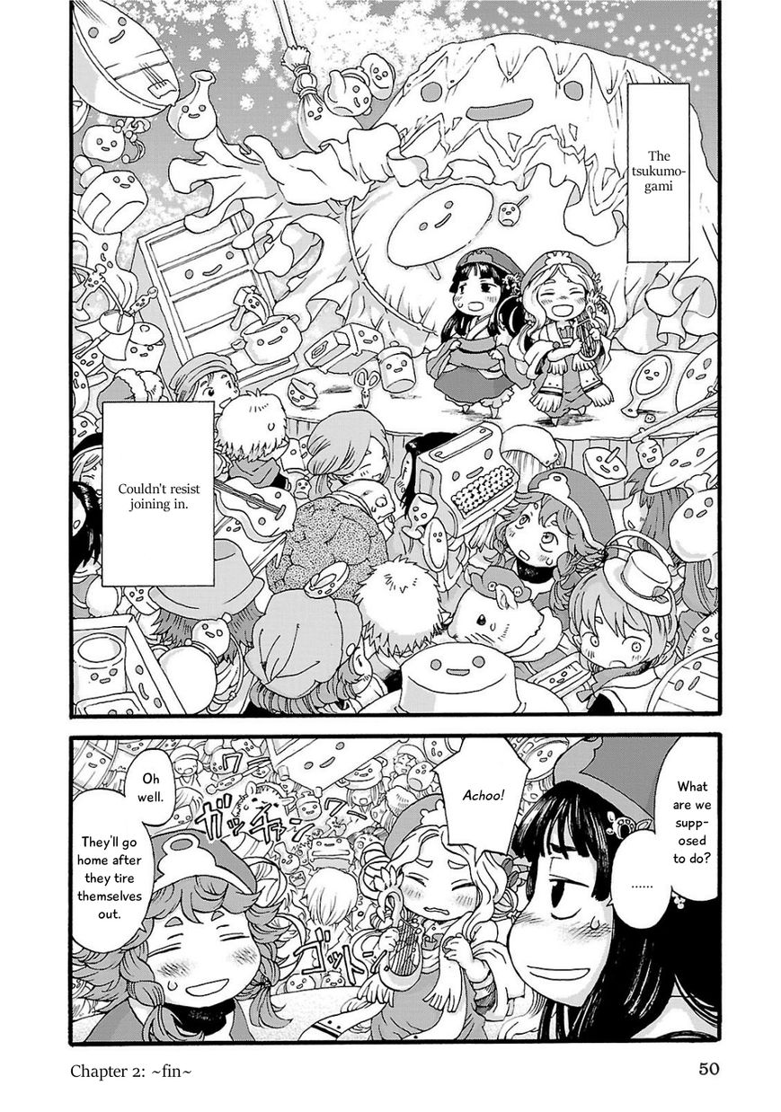 Hakumei to Mikochi Chapter 2 page 18 - Chapter 2 : The Two Divas