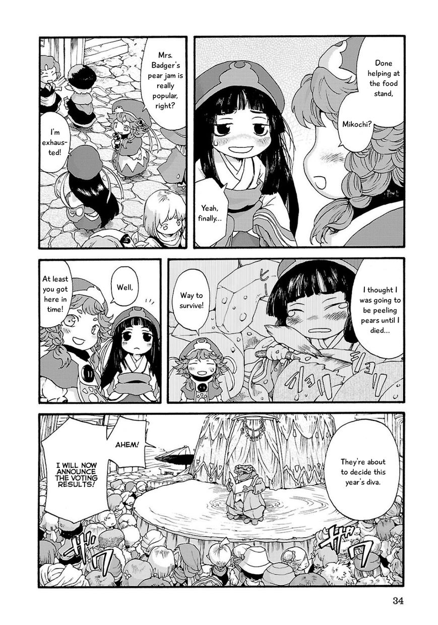 Hakumei to Mikochi Chapter 2 page 2 - Chapter 2 : The Two Divas