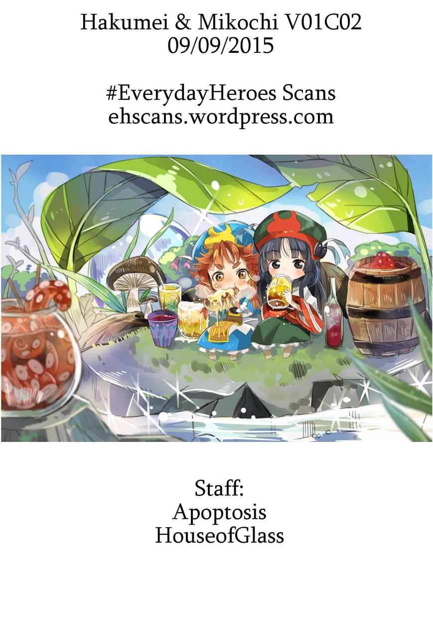 Hakumei to Mikochi Chapter 2 page 20 - Chapter 2 : The Two Divas