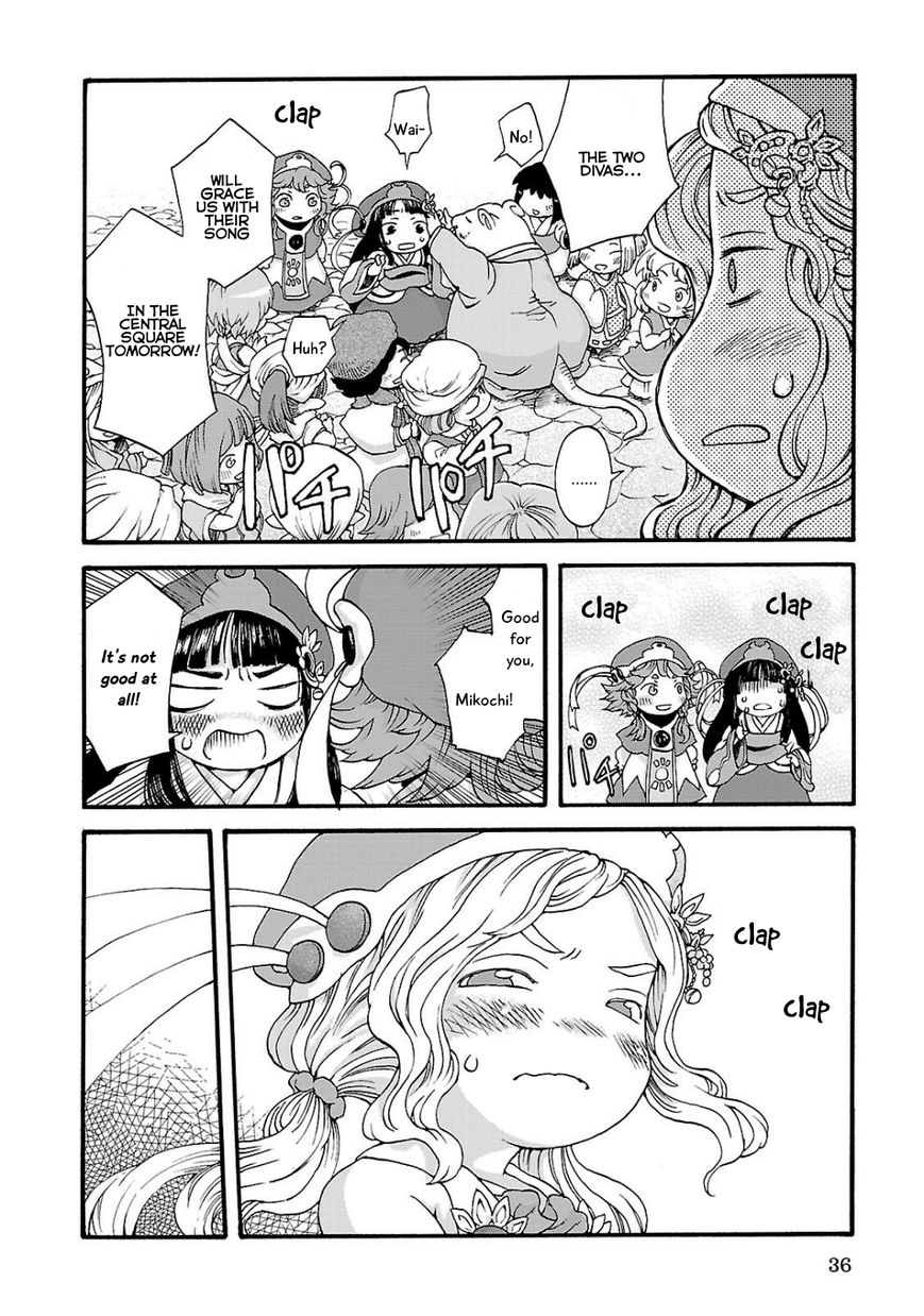 Hakumei to Mikochi Chapter 2 page 4 - Chapter 2 : The Two Divas