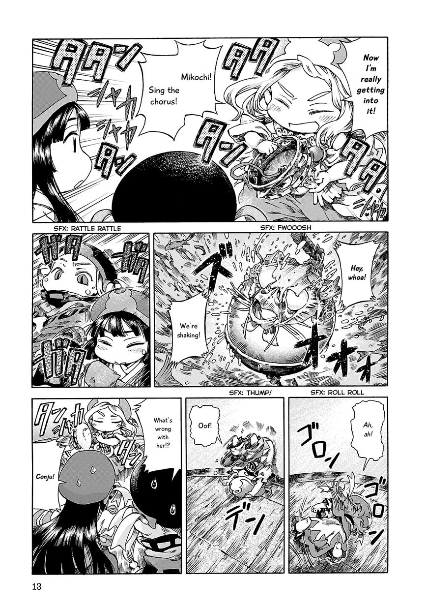Hakumei to Mikochi Chapter 20.1 page 11 - Chapter 20.1 : Rhythm of the Deep (I) Silence and Noise