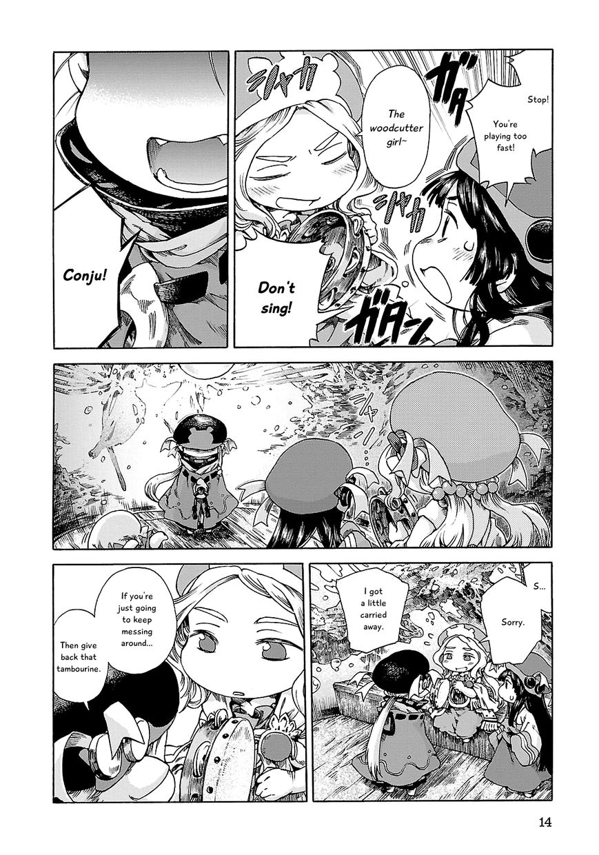 Hakumei to Mikochi Chapter 20.1 page 12 - Chapter 20.1 : Rhythm of the Deep (I) Silence and Noise