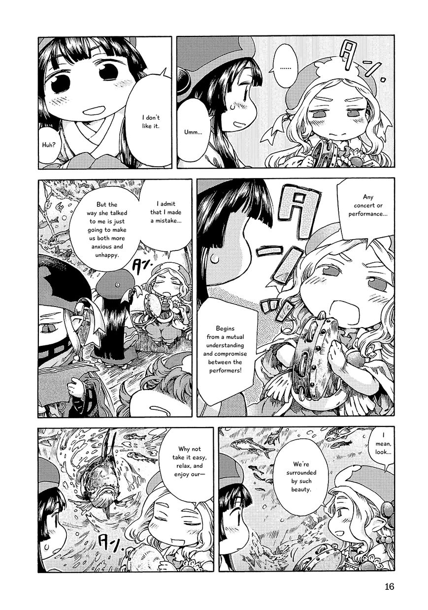 Hakumei to Mikochi Chapter 20.1 page 14 - Chapter 20.1 : Rhythm of the Deep (I) Silence and Noise