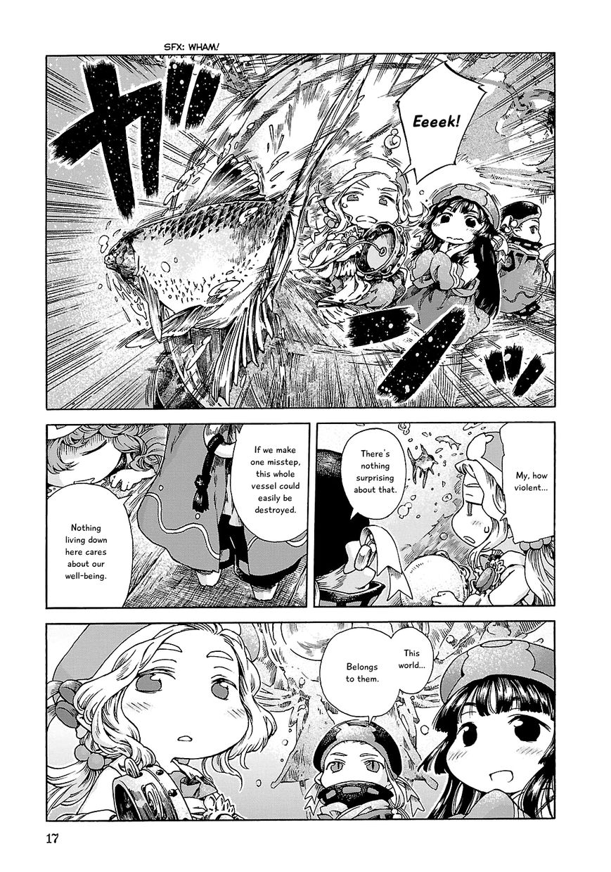 Hakumei to Mikochi Chapter 20.1 page 15 - Chapter 20.1 : Rhythm of the Deep (I) Silence and Noise