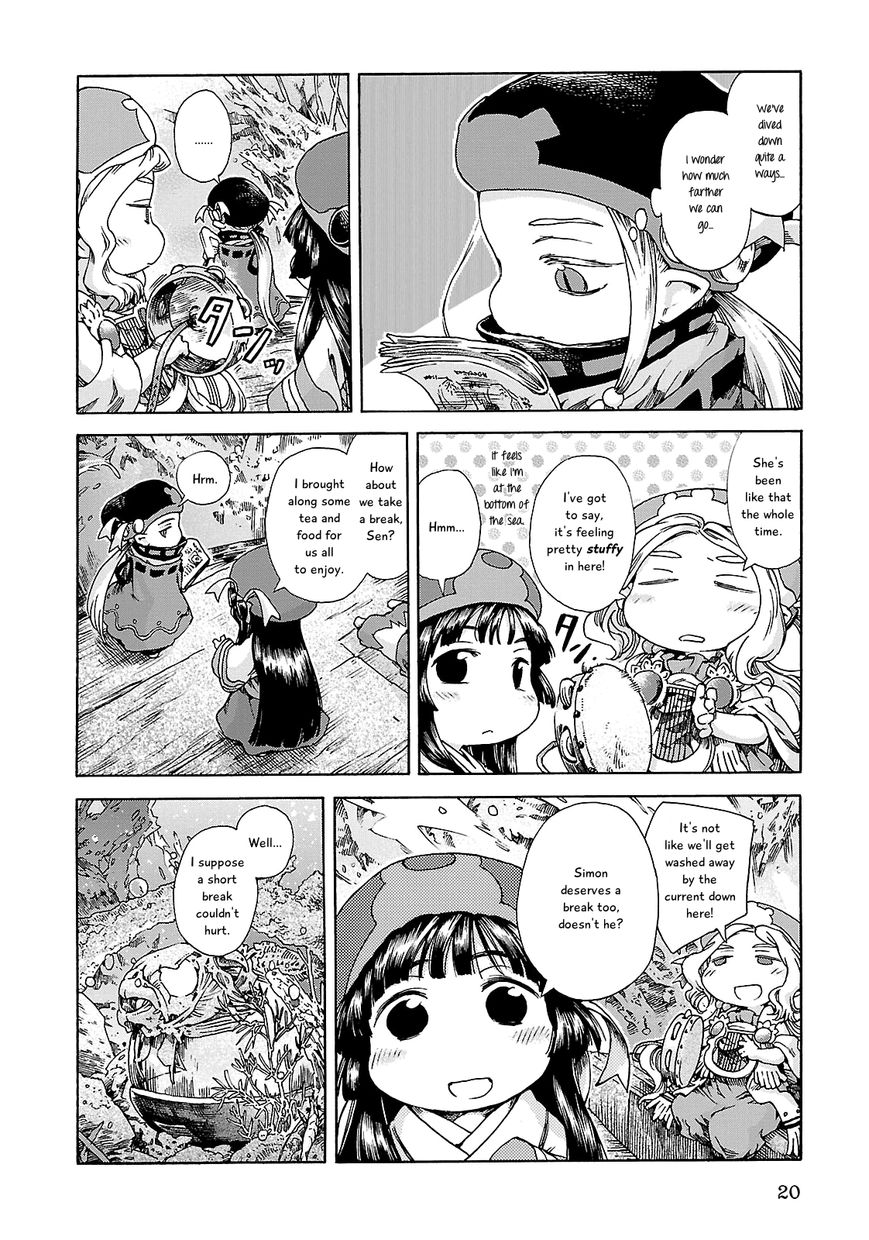 Hakumei to Mikochi Chapter 20.1 page 18 - Chapter 20.1 : Rhythm of the Deep (I) Silence and Noise